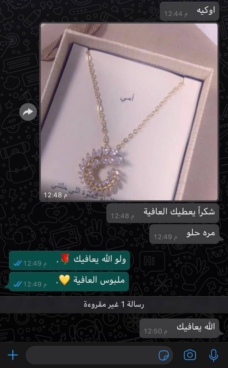 قصص رضا العملاء