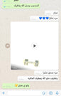 قصص رضا العملاء