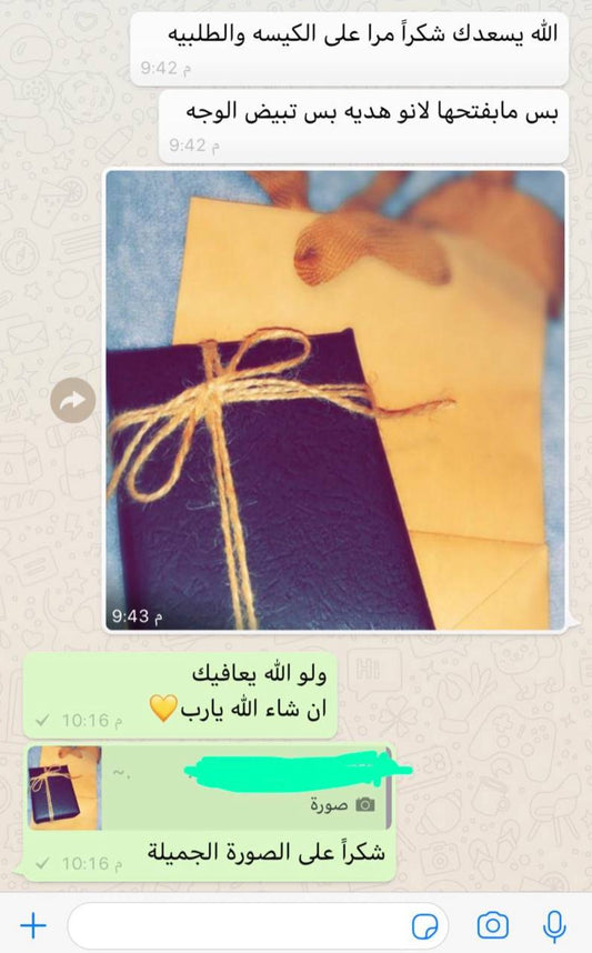 قصص رضا العملاء