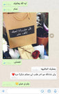 قصص رضا العملاء