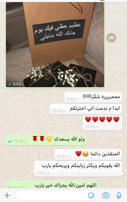 قصص رضا العملاء