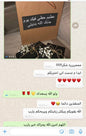 قصص رضا العملاء