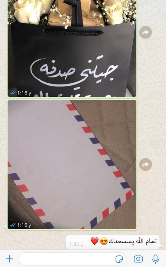 قصص رضا العملاء
