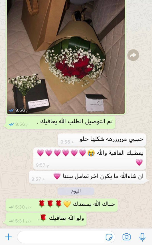قصص رضا العملاء