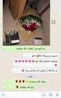 قصص رضا العملاء