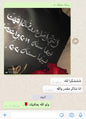 قصص رضا العملاء