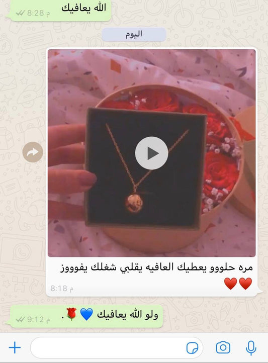قصص رضا العملاء