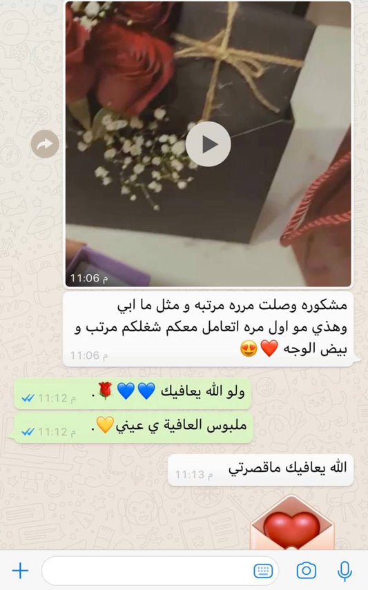 قصص رضا العملاء