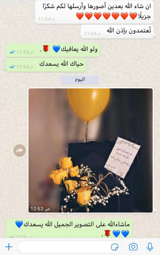 قصص رضا العملاء