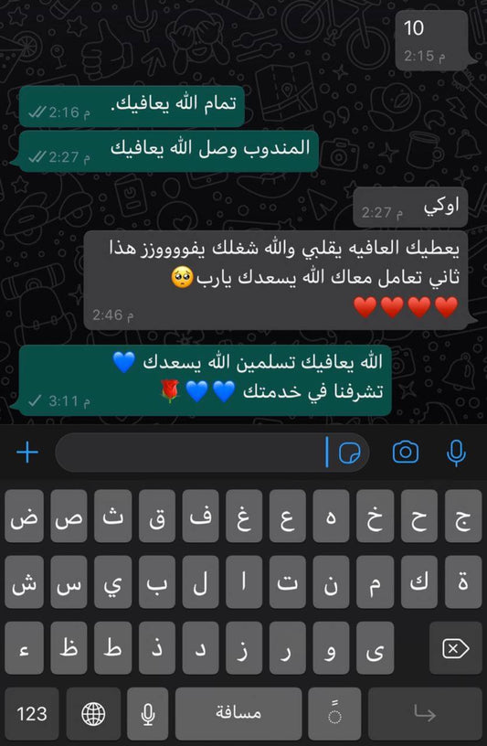 قصص رضا العملاء