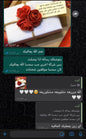 قصص رضا العملاء