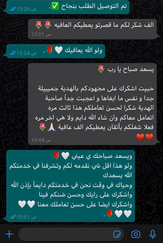 قصص رضا العملاء