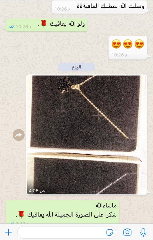 قصص رضا العملاء