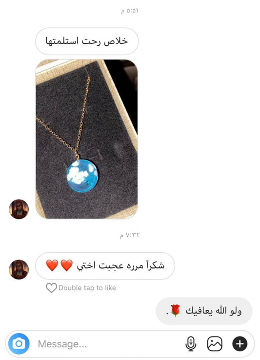 قصص رضا العملاء