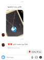 قصص رضا العملاء