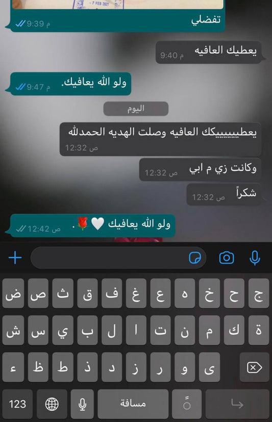 قصص رضا العملاء