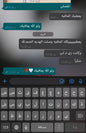 قصص رضا العملاء