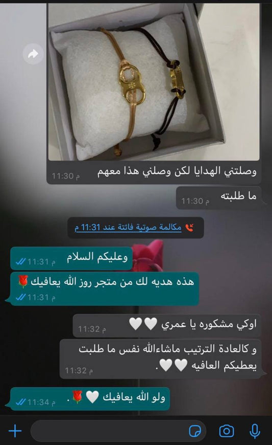 قصص رضا العملاء