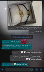 قصص رضا العملاء