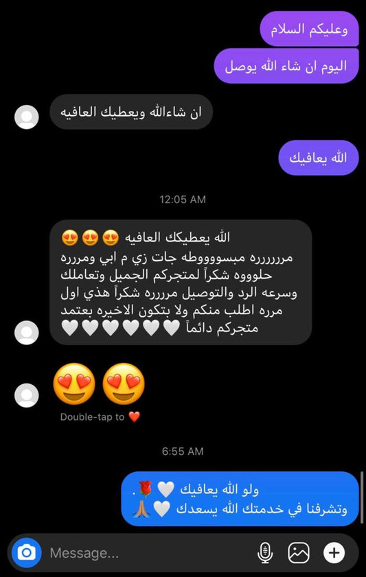 قصص رضا العملاء