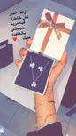 📸 من عدسات عملائنا