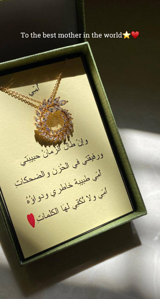 📸 من عدسات عملائنا