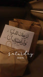 📸 من عدسات عملائنا