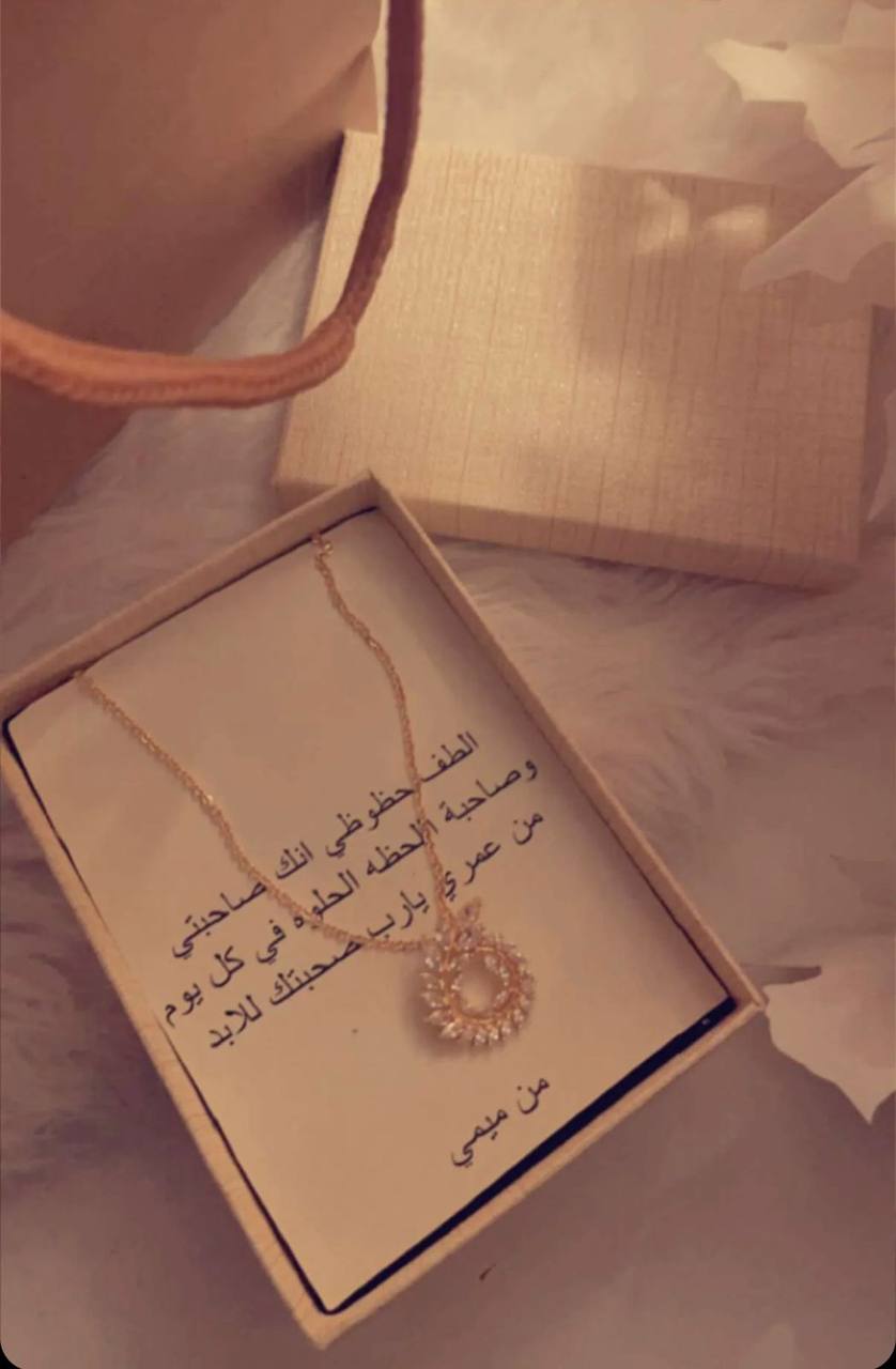📸 من عدسات عملائنا