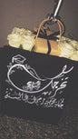 حزمة هدية مزينة بالورد