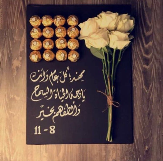 تنسيق باقة ورد أبيض وفروشية