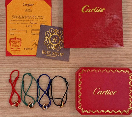 سوار ثلاثي المترابط من كارتير