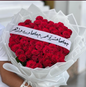 عبير الحروف