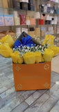 نور الهدية