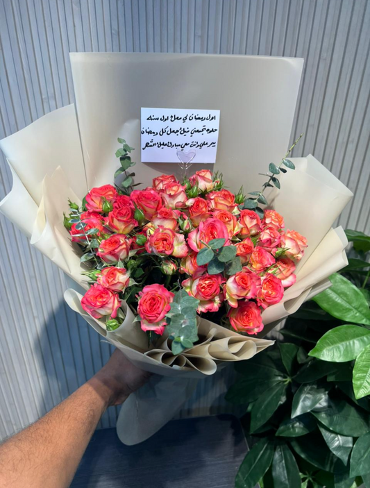 باقة بوح الورد