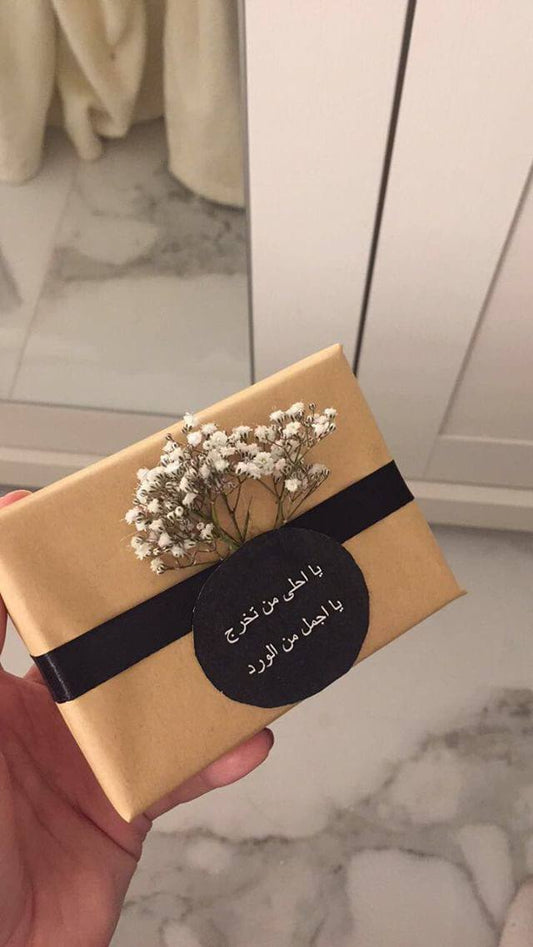 تغليف بساطة فخمة