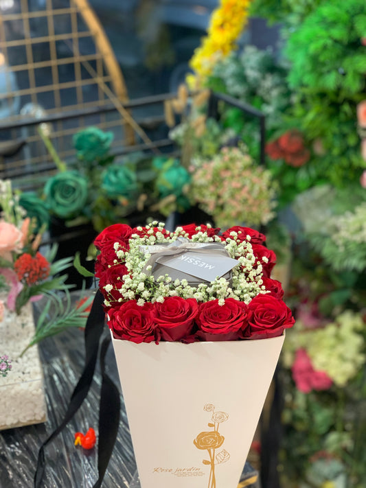 حزمة عبير الحب