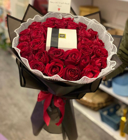 باقة هدية الملكة