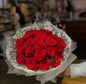 باقة لحظة عشق