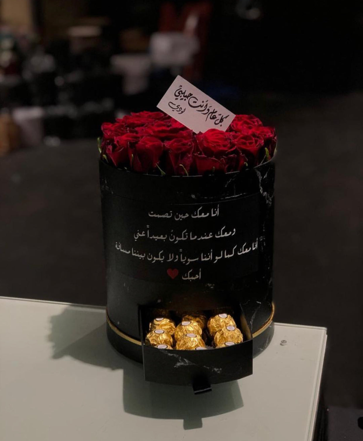 أناقة متكاملة