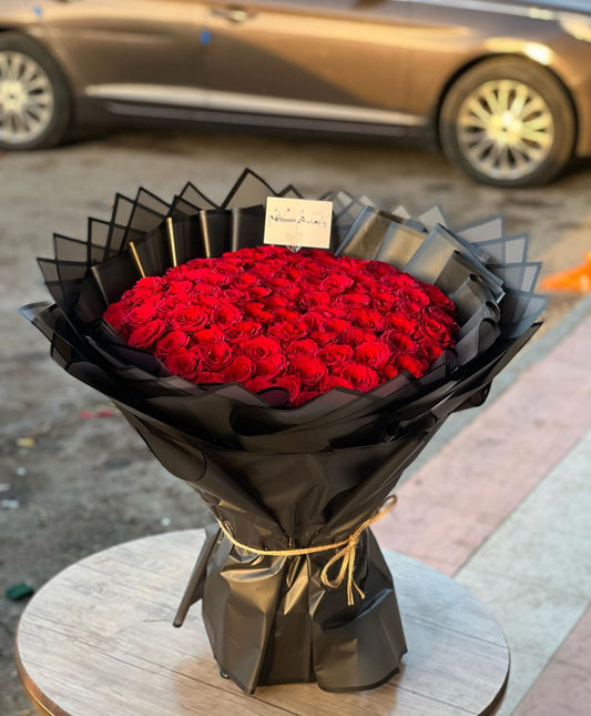 باقة عشق كبير
