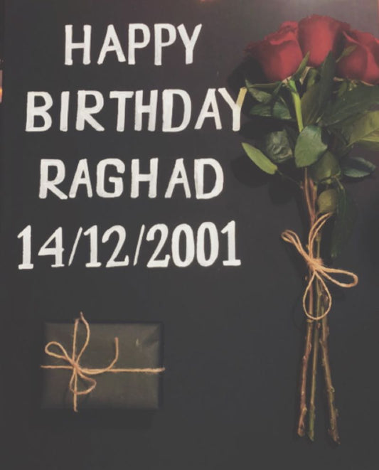عبير اللوحة