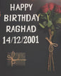 عبير اللوحة